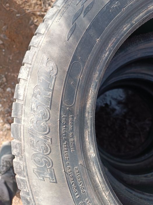 Шины R15  летний