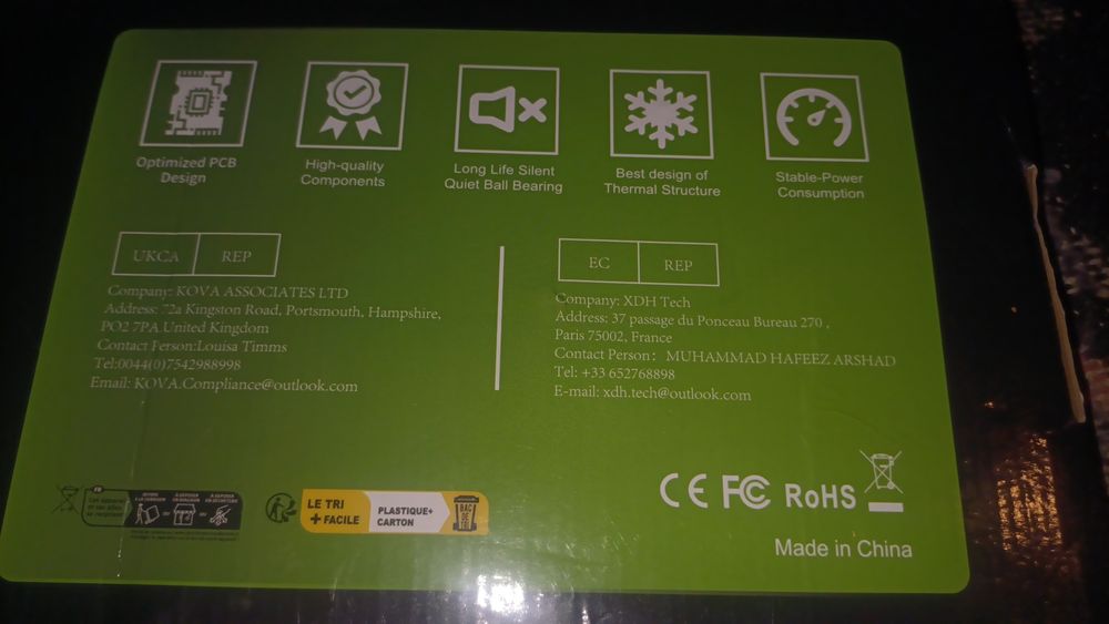 NVIDIA GeForce GT 210 с 1GB DDR3 памет и 64-битова шина.