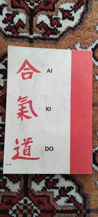 Aikido. Calea armoniei
