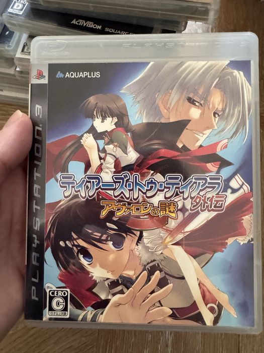 игры для PlayStation 3 (PS3)