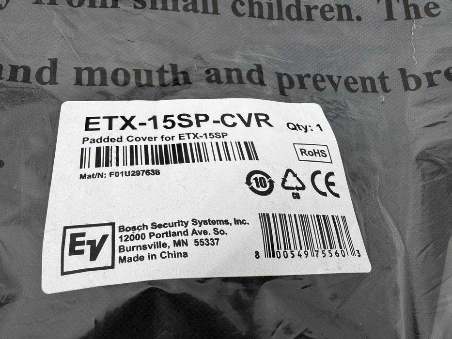 Huse EV ETX 15SP CVR (2 buc)