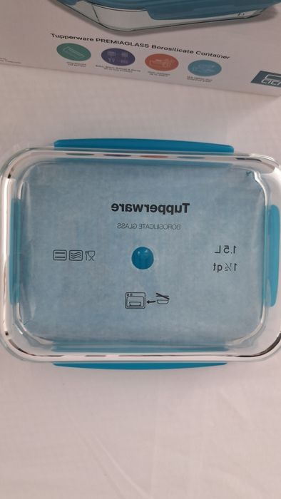 Кутия с капак Премия глас Тапаруер 1.5 л