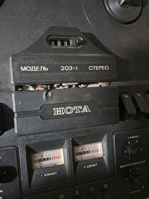 Радио Вега 323, Грамофон и магнитофон ретро