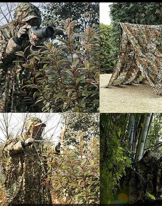 Маскировачно наметало