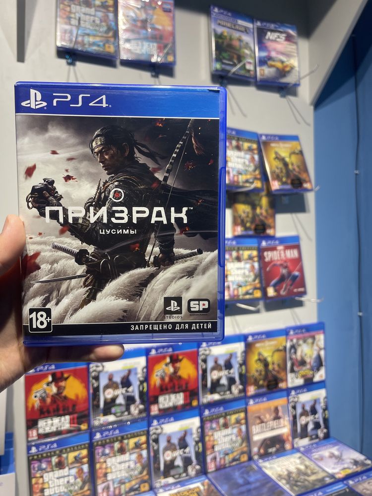 Диски PS4 PS5 Playstation игры: 10 000 тг. - Игры для приставок Актау ...
