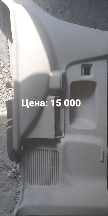 Продам пластик салона на прадо 120