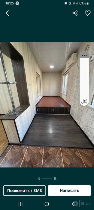 Сергели 8 хокимят кафе жиз биз оркасида ипотекага хам берилади срочно.
