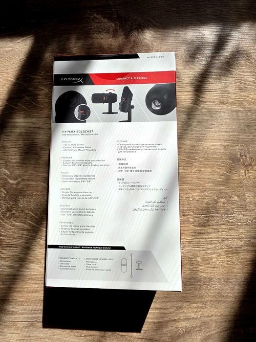 Microfon HyperX SoloCast Sigilat