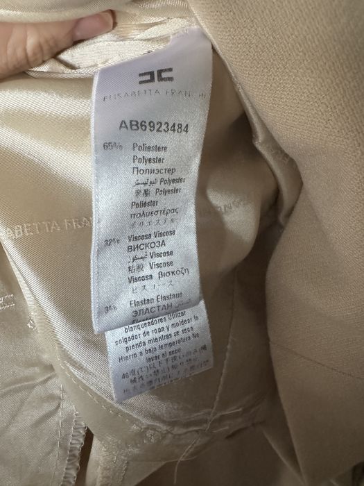 Rochie Elisabetta Franchi