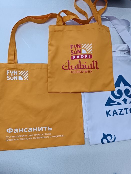 Шоперы сумки с дизайном