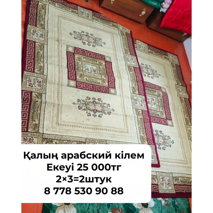 Нан печка сатылады