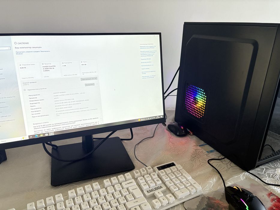 Pc кс и майн тянеть