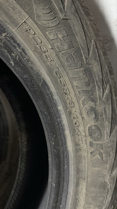 Зимняя резина б/у