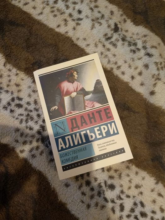 Продам книги классика