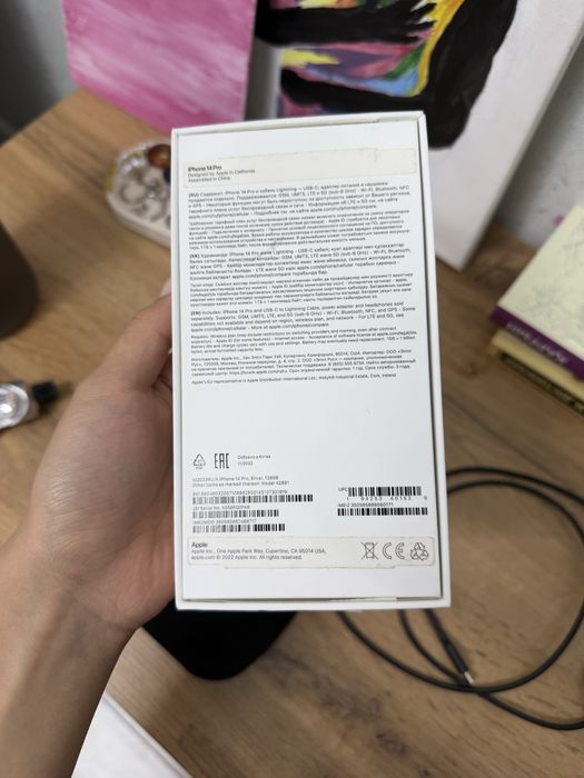 Iphone 14 pro 128 gb