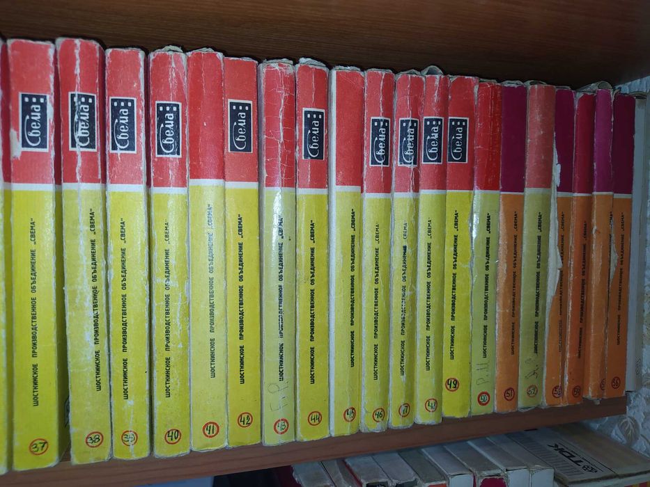 Магнитная лента, катушки.