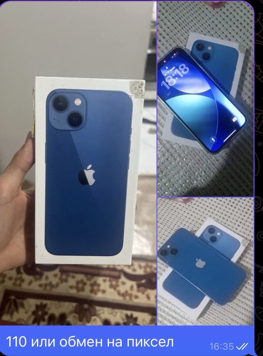 Айфон 13 128гб 78емкость
