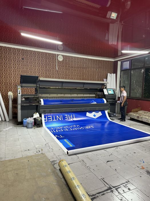 Широкоформатной принтер Flora xtra320k