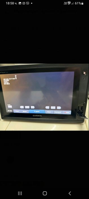 Garmin GPSmap 922