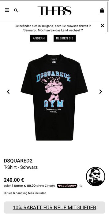 Оригинални мъжки тениски Burberry Dsquared2 Loewe Mcqeen