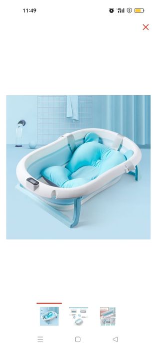 Для новорожденного