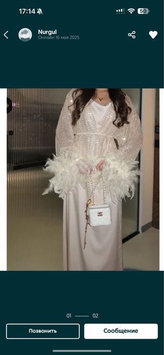 Продам шикарную двойку