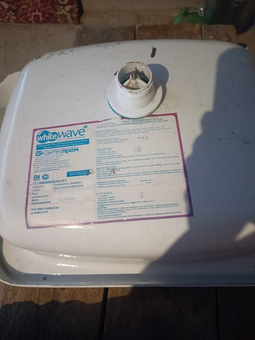 Продам  срочна раквина