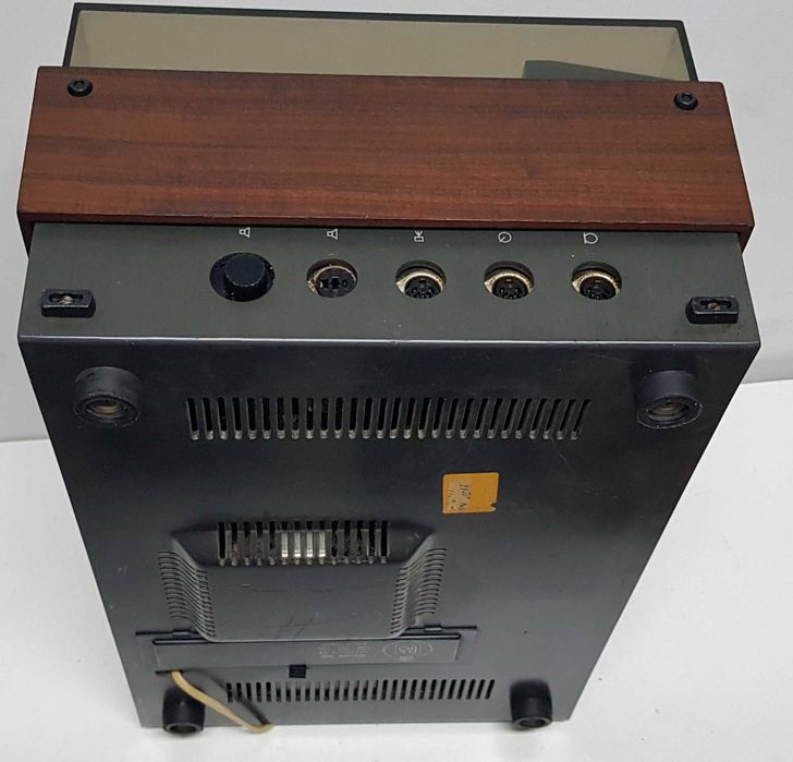 Beocord 1000 Bang Olufsen BE type 4201 magnetofon Reel tape player