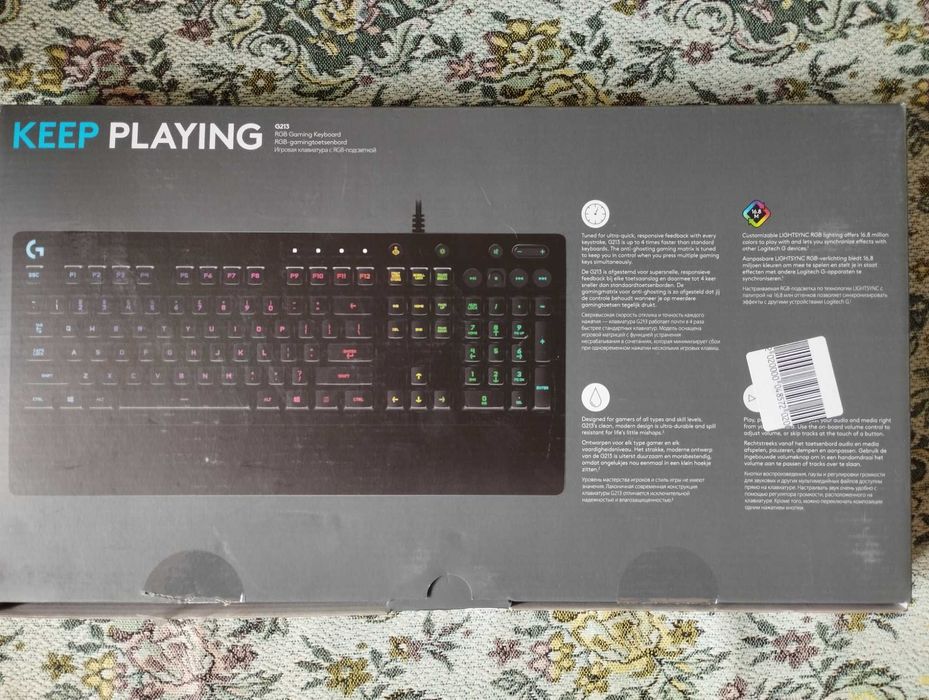 продавам геймърска клавиатура Logitech G213