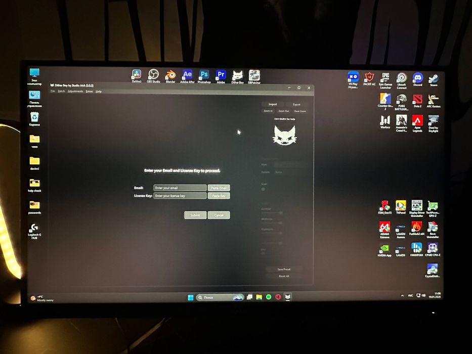 монитор Sanc 320 гц