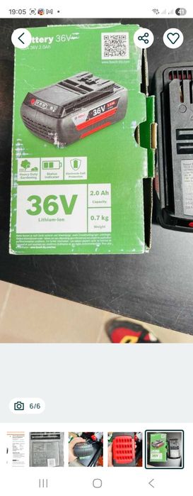 Acumulator bosch 2 amperi