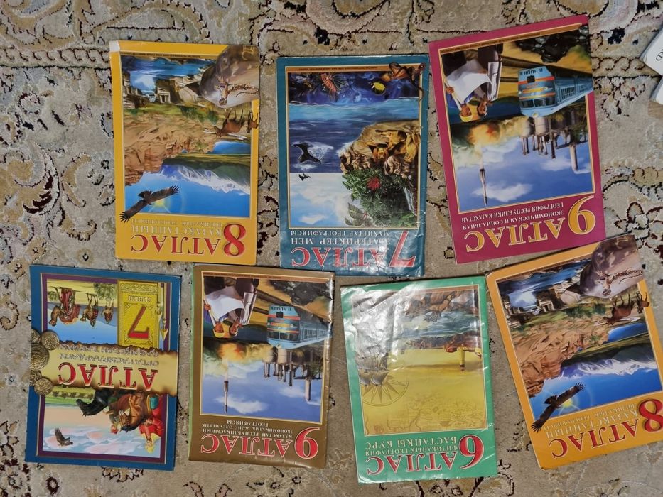 Книги, учебники, журналы