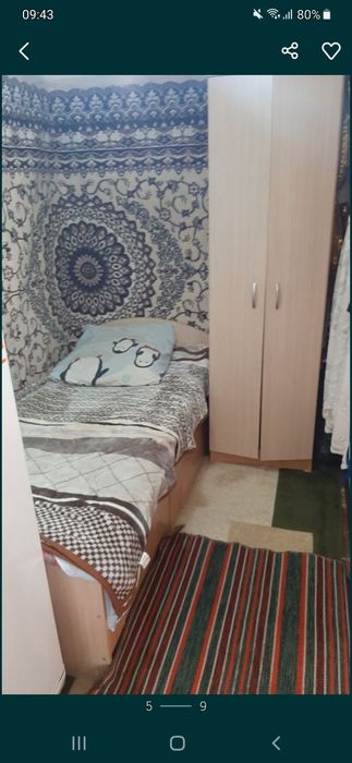 Продам дом 1.23 сотки