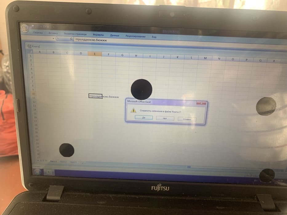 Продам ноутбук Fujitsu