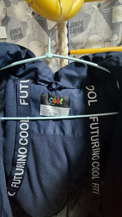 Продам зимнию куртку для мальчика