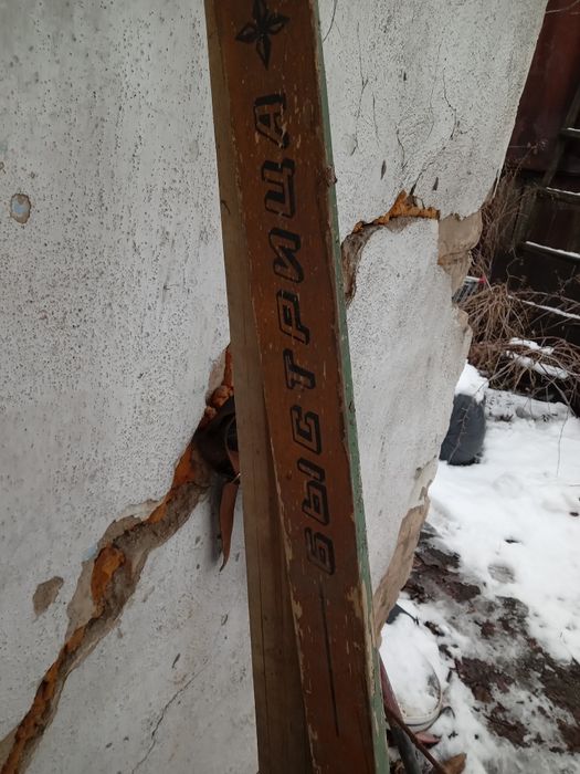 Продам лыжи СССР.Клюшки