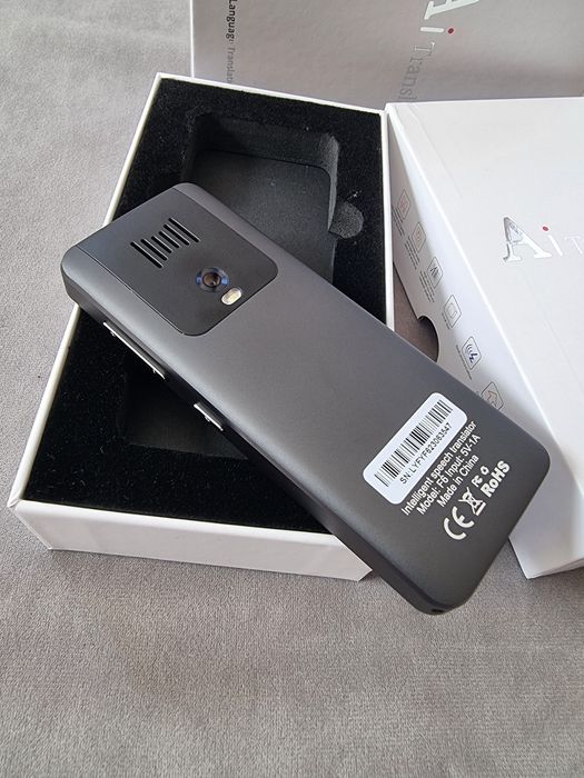 Переводчик/Translator