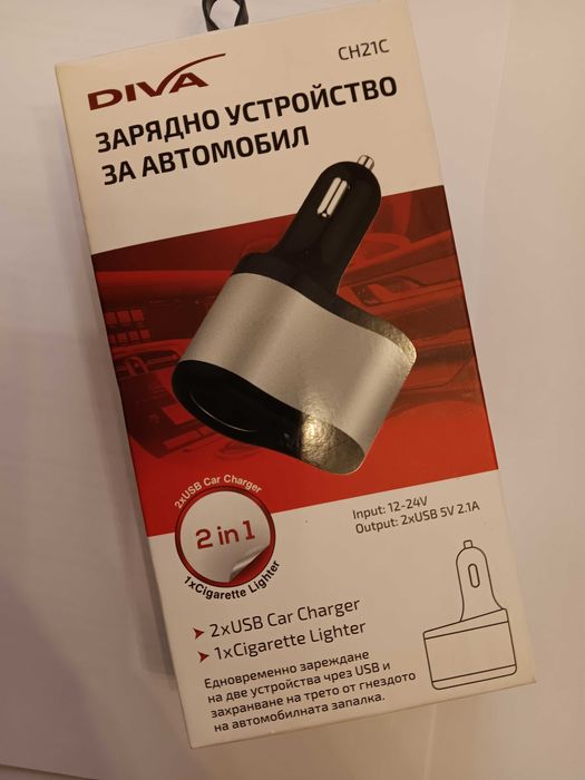 зарядно за автомобил с 2xUSB, 12-24V, 1x гнездо за запалка