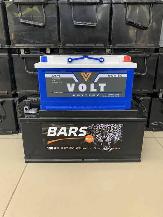 Аккумлятор Аккумлятор