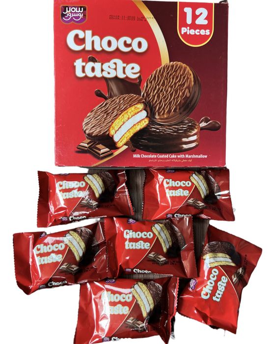 Ботончик от турецкого производителя(Халяль)