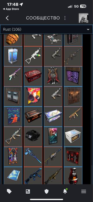 Продам аккаунт стим