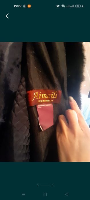 Норковая шуба б/у