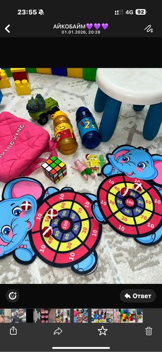 Арзан бағада ойыншықтар 500тг