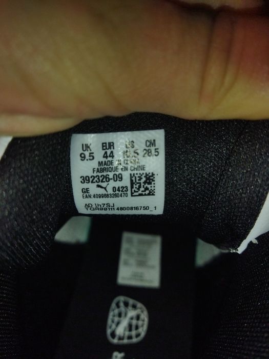 Чисто нови мъжки обувки Puma за зимата 44 номер