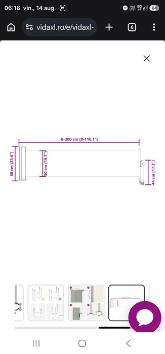 Copertină laterală retractabilă de terasă, crem, 60 x 300 cm
