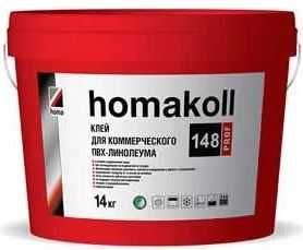 Предлагаем в продажу огромный выбор Клея!!!