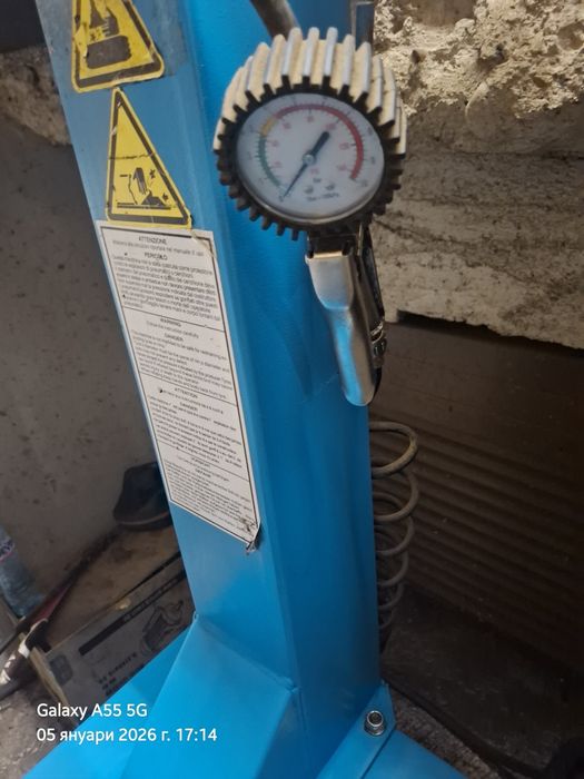 Обурудване за гумаджиница  комплет