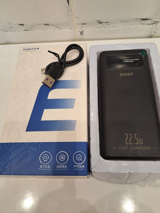 Power Bank продам