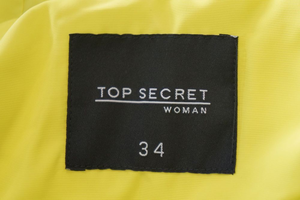 Дамско зимно яке 34р-р