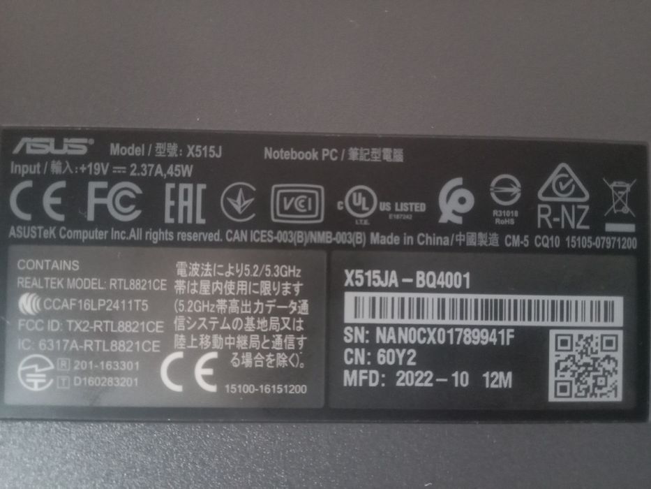 Продам ноутбук ASUS